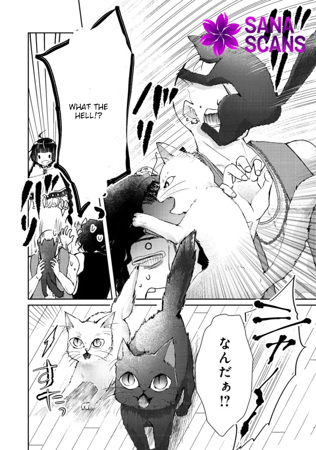 From Fired Saint to Guildmaster: The Birth of the Strongest, Most Heartwarming Guild Chapter 5 - . Page 20